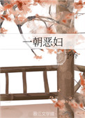 浮恋漫画完整版