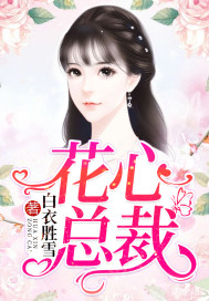 一个色度航7k7一色航