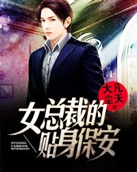 老农民老干棒的媳妇果儿是谁