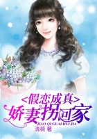早乙女由依