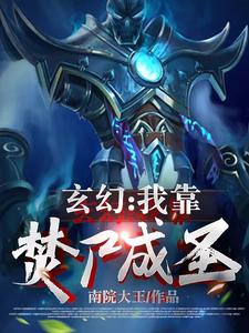 干混砂浆