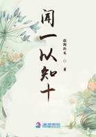 3d天罡图