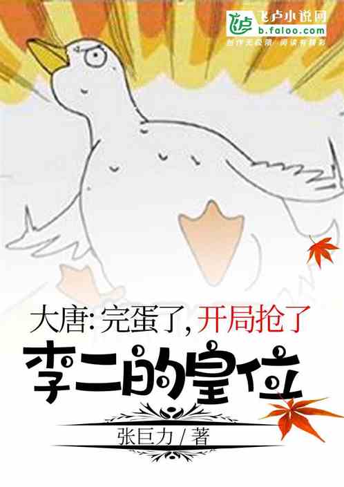 长媳(重生)谢初云