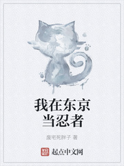 国产精品人人做人人爽人人添