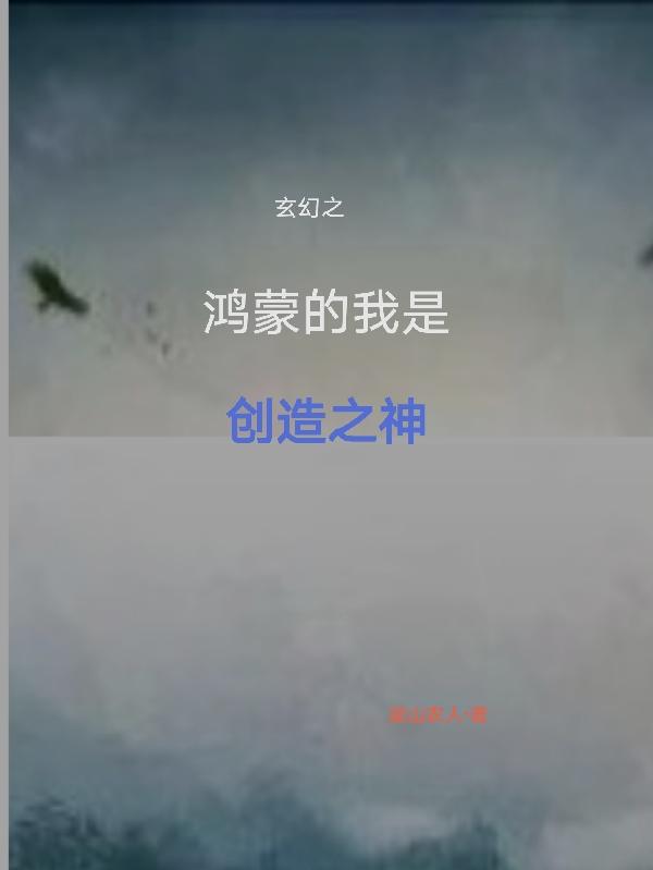 导航蓝色地址