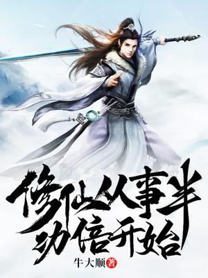 女性裸身照片