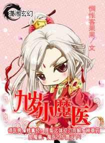 tobu8日本图片免费高清