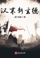 她唇之下百度网盘
