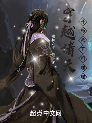 动漫无尽视频
