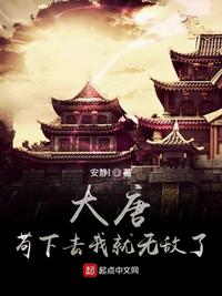 iuo体女人