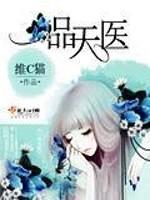 色哟哟国产精品