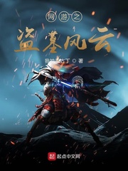 为什么融为一体那么舒服