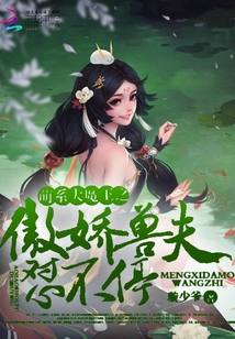 巧克力开心乐园