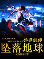 人猿泰山h版中字在线播放