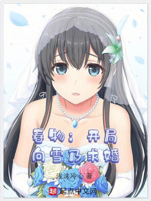 黑帮大佬第二季在线观看视频