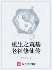 绝世唐门有声小说