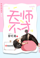 双龙NP黑粗撑开宫颈口BL下人