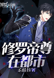 免费网站h