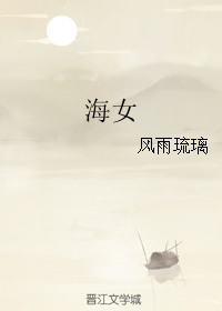 美女和帅哥搞基