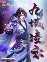 天天操导航
