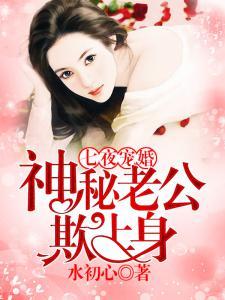 综影视凝柔的穿越人生