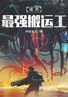 乘风破浪迅雷