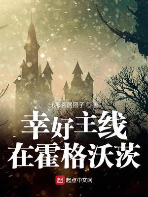 罗士信