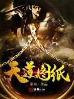 北干听风