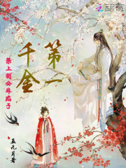 淑香门第