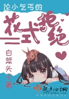 大乳牛奶女