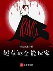 鲤鱼乡123
