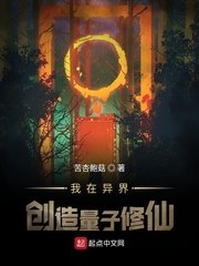 绝世武王