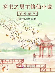 千与千寻(国语版)在线观看完整版