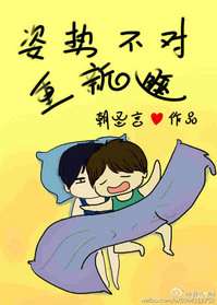 婷婷丁香