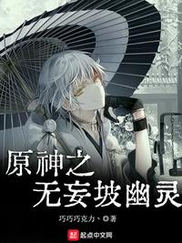 台湾最新男性男同志
