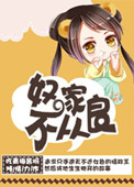 a淘宝在线视频免费