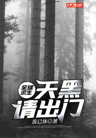 撕掉她的衣服2无内衣
