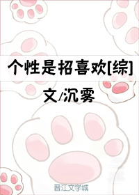 bt动漫下载