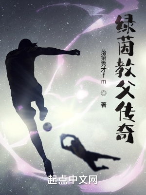 三国演义小说免费听