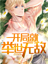 金瓶梅2