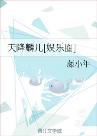 99视频免费热线直播