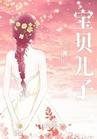 jojo第三部