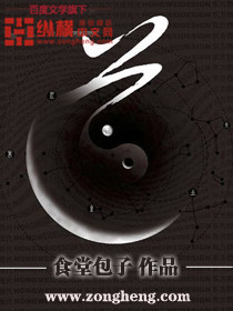 江西教育资源公共服务平台