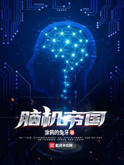 暗格里的秘密在线观看免费完整版