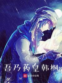 杏咲望