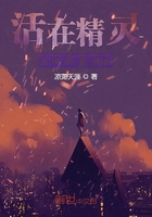 云轻烟明止