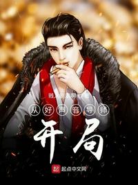 接吻时男生为什么会捏女生的小兔兔