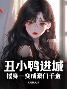 无上皇座