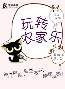 69热精品视频在线看影院