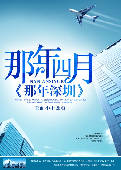魔人euphoria16磁力
